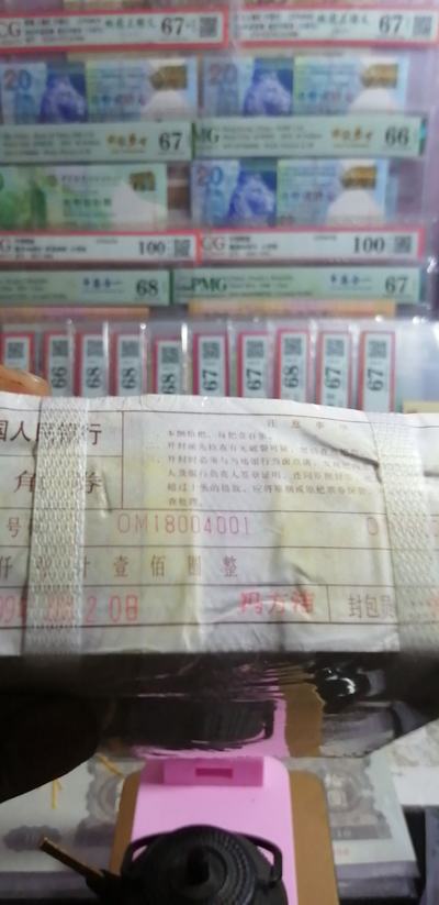 2o24新澳门管家婆′′一,实证分析详细枕_QHG55.976先锋科技