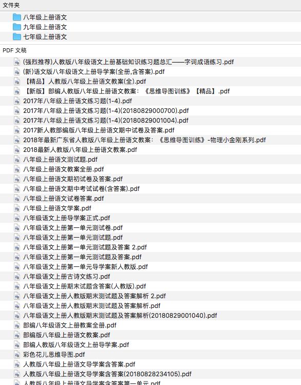 新澳最新最准资料大全,社会责任法案实施_ZYA55.556可穿戴设备版
