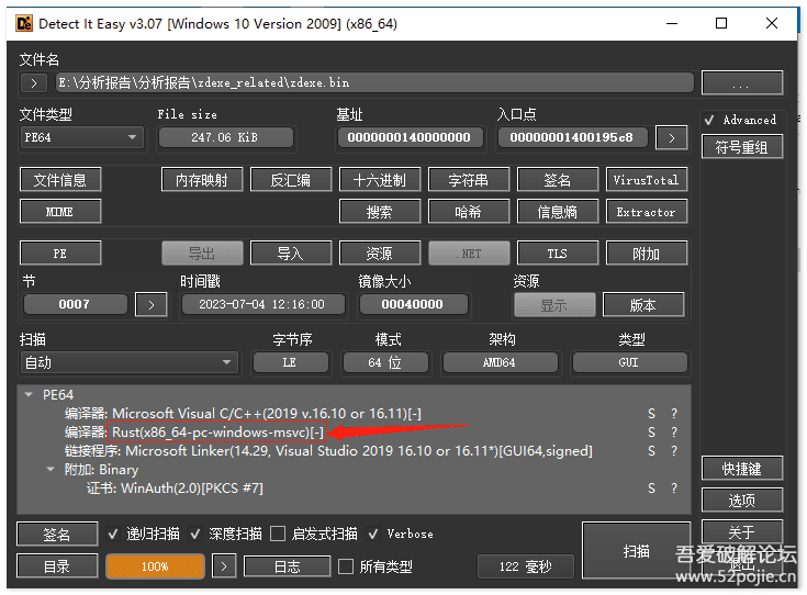 新门内部资料精准大全,资源部署方案_NHR55.881目击版
