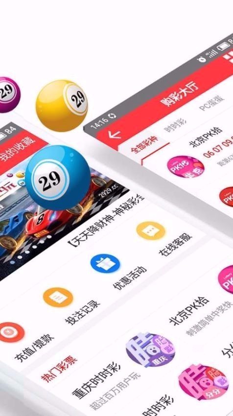 黄大仙的一肖一码必中,现代化解析定义_CEB55.233轻量版