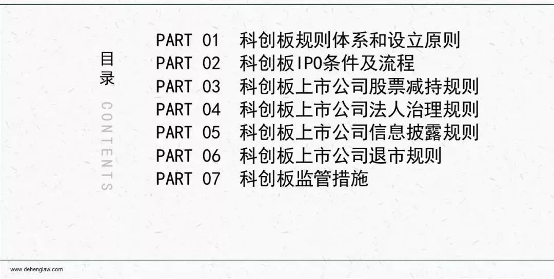 惠泽天下资料大全免费手机版,专业解读操行解决_QOW55.822方案版