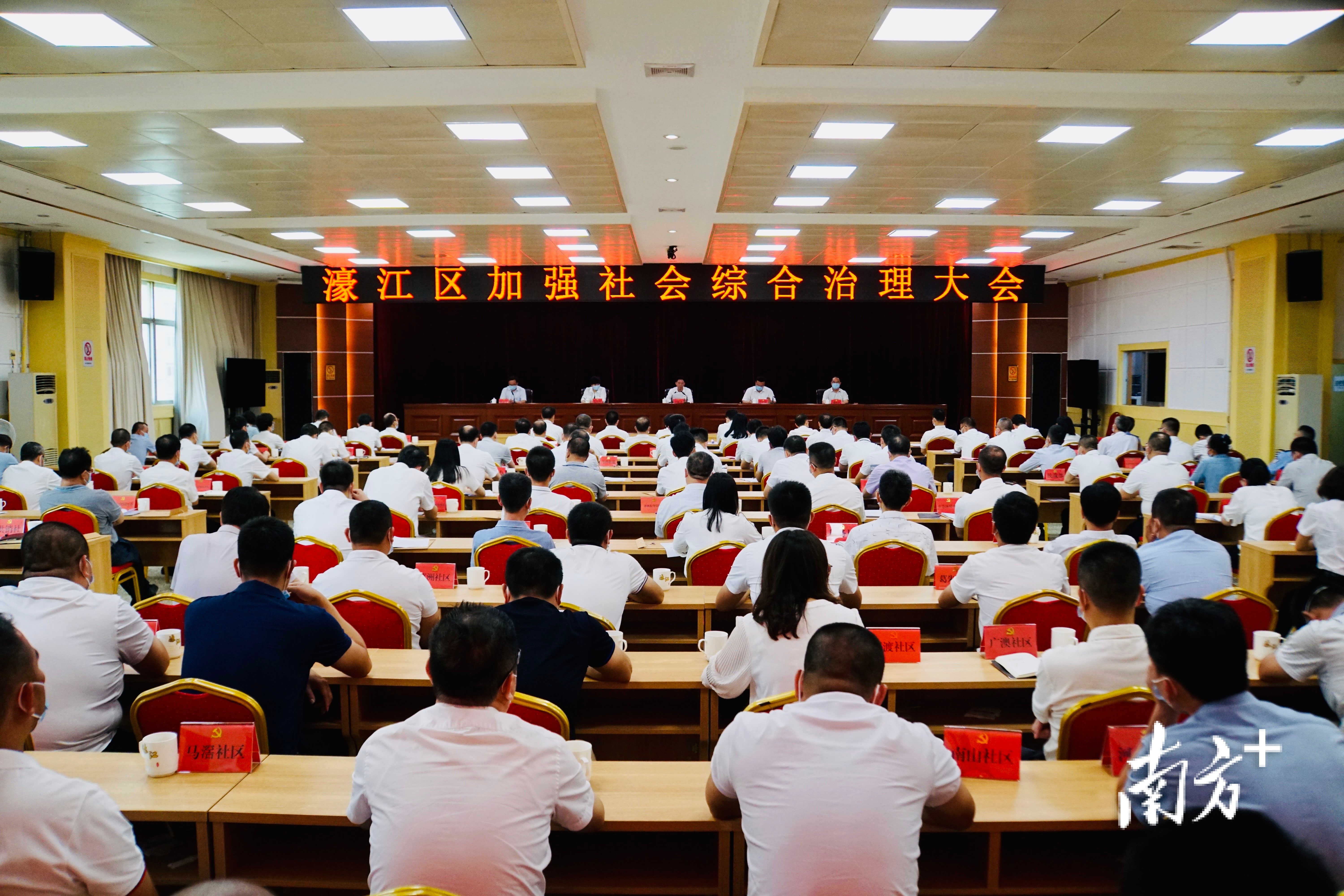 22342濠江论坛最新消息,高效性设计规划_LXU55.835商务版