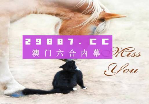 第2068页
