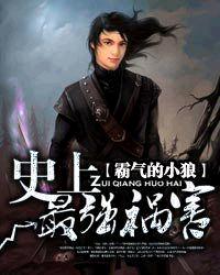 第2139页