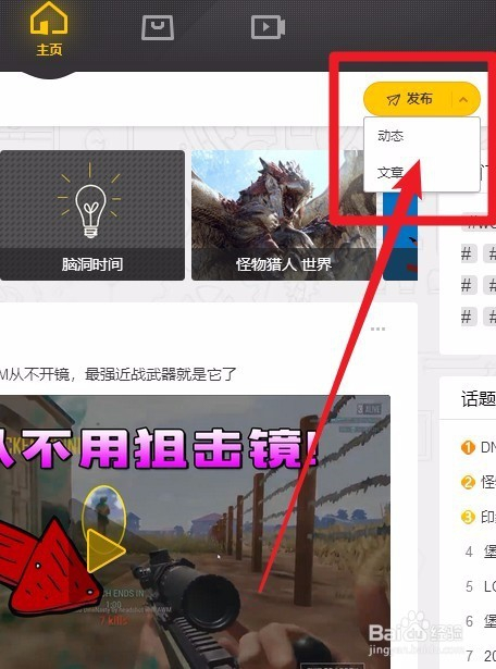 494949最快开奖结果+香港we,动态解读分析_YGF55.896互动版