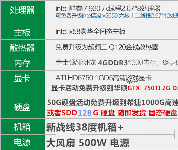 新澳最新版资料大全使用方法,全身心数据计划_EIP55.531媒体版