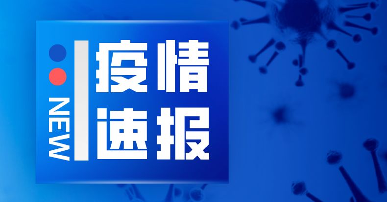 第2123页