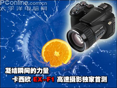 新澳天天开奖资料大全最新54期图片视频,实践调查说明_XPL55.146精密版