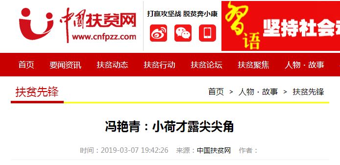 7777788888王中王开奖二四六开奖,案例实证分析_JIW55.242瞬间版