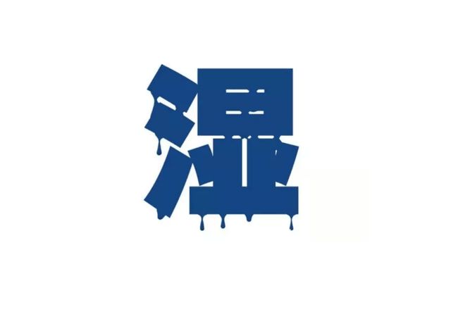 第2108页