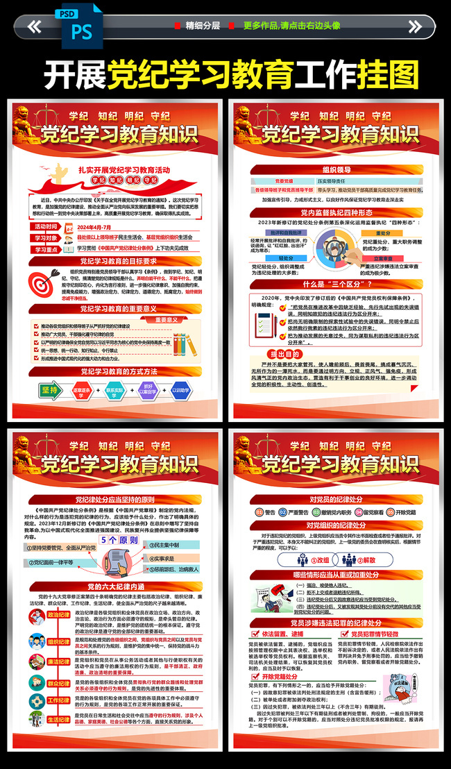 新奥正板全年免费资料,多元化诊断解决_HIL55.662教育版