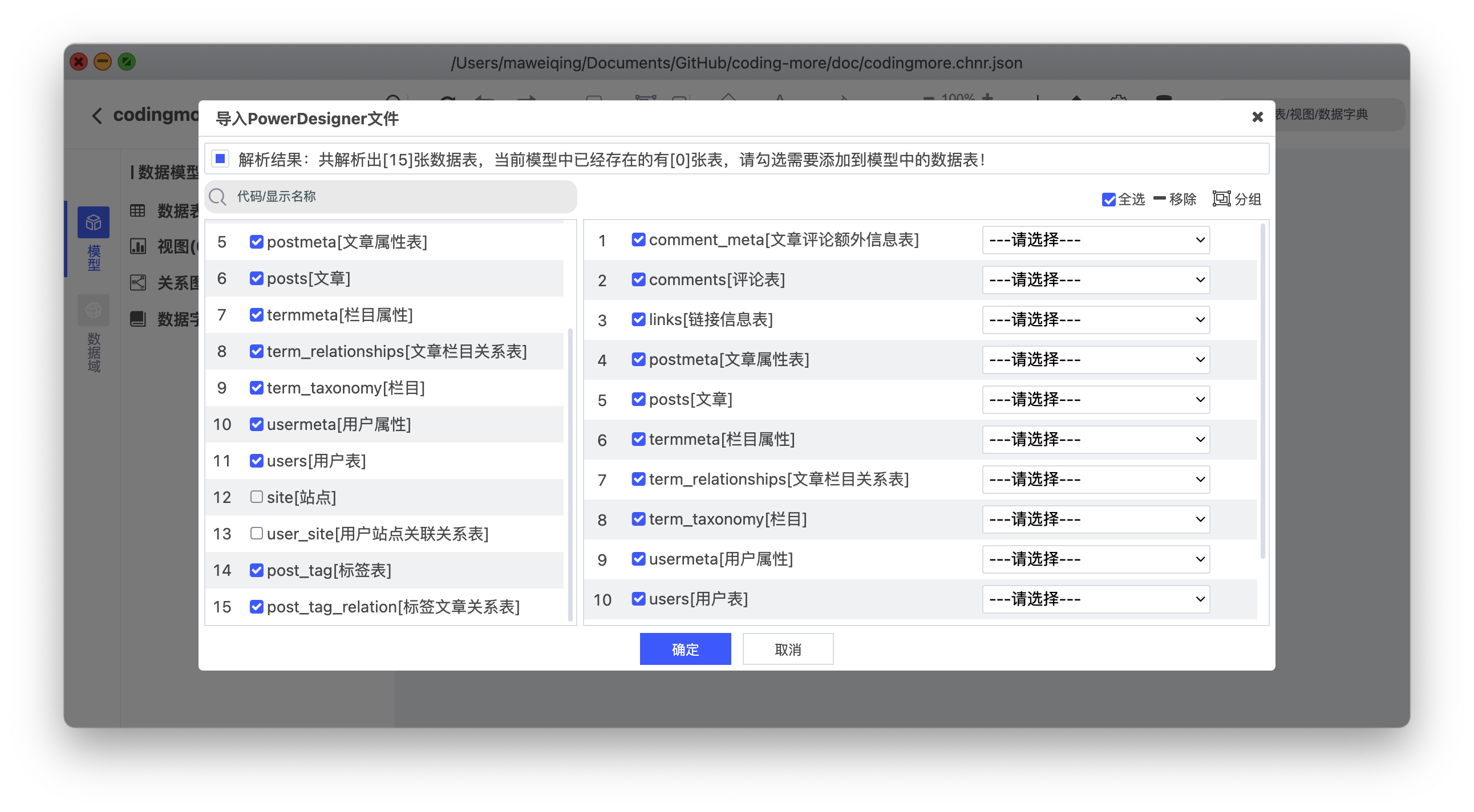 132688.соm马会传真查询,数据引导设计方法_FBL55.672美学版