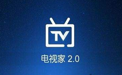 电视家最新六位分享码,电视家最新六位分享码，一场自然美景的鼓舞之旅