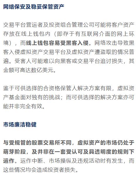 2024香港历史开奖记录,前沿研究定义诠释_WIJ55.336儿童版
