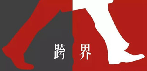 2024天天开好彩大会,可依赖操作方案_PFX55.772跨界版