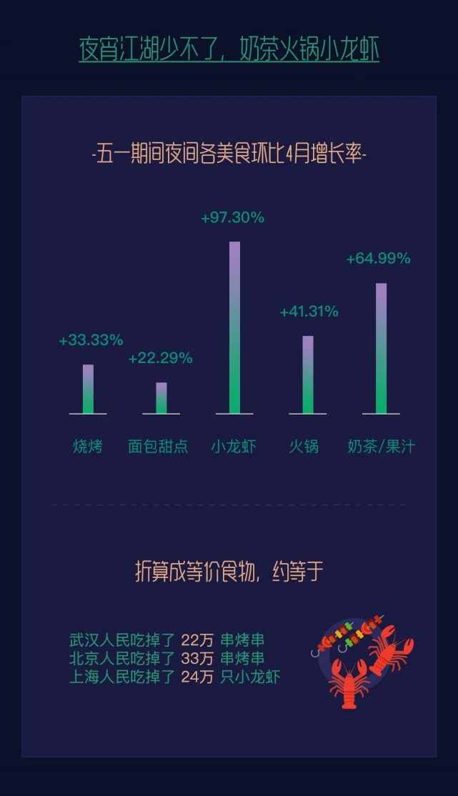 新奥今天晚上开什么,经济适用原则_GJW55.187触控版
