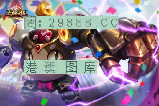 第2044页