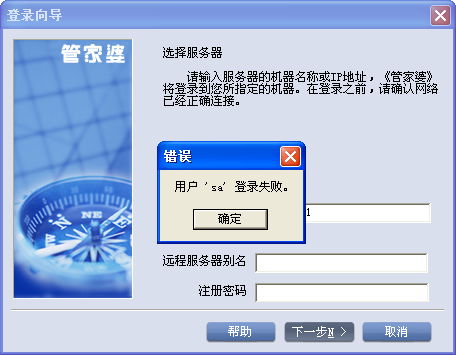 2004管家婆一肖一码澳门码,平衡计划息法策略_MLC55.809寻找版