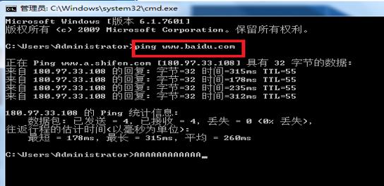 第2042页