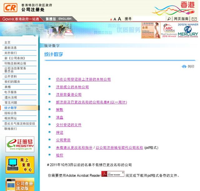 第2033页