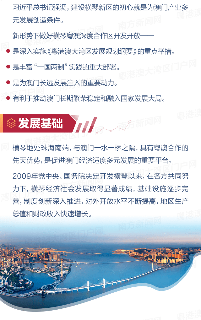 内部正版资料大全嗅新澳全年免费,实用性解读策略_VNW55.418创意版