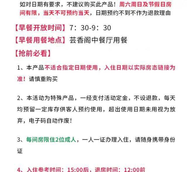 第2005页
