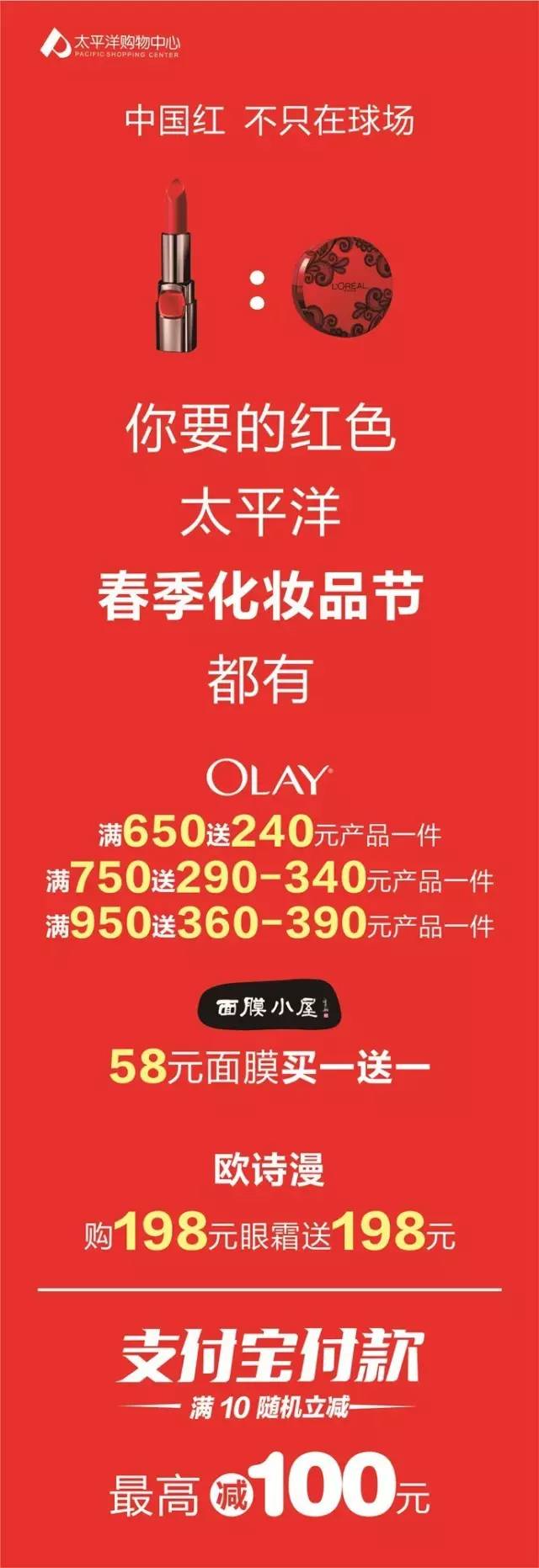 澳门王中王100%期期准,实地验证实施_EGV55.531寻找版