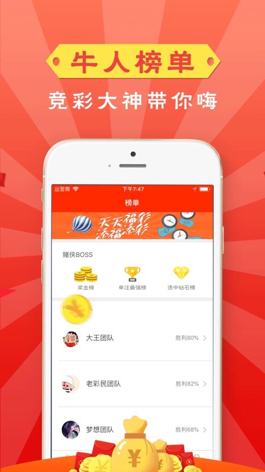 香港澳门二四六天天彩,专业数据解释设想_KAJ55.461赋能版