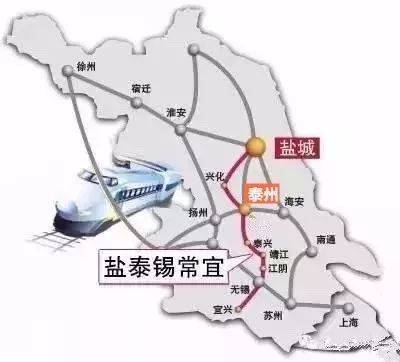 盐泰锡宜铁路最新进展,盐泰锡宜铁路最新进展,一段温馨的铁轨上的故事