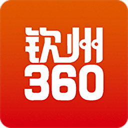 钦州最新招聘钦州360招聘网,钦州最新招聘资讯,走进钦州360招聘网的世界