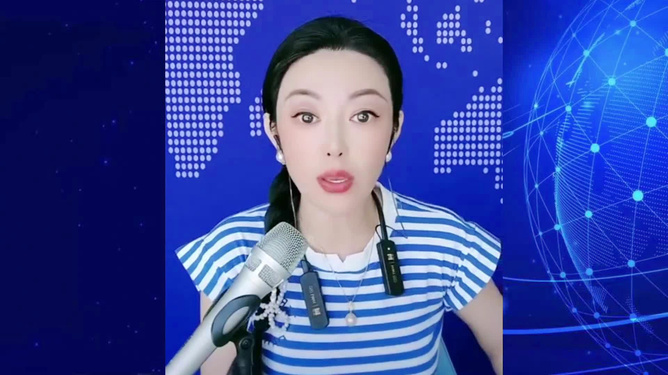 宋文代最新消息,宋文代最新消息,技能提升与任务完成指南