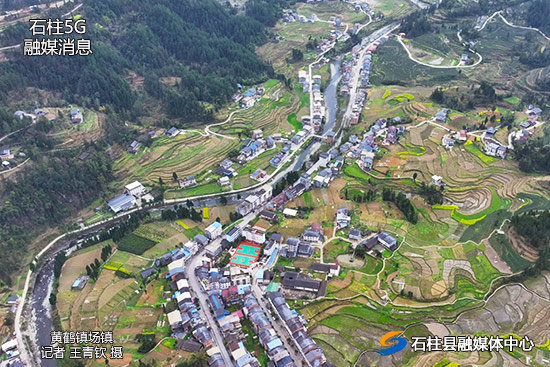 石柱生活网最新新闻,石柱生活网最新新闻📢📢📣