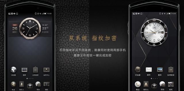 8848最新款是什么型号,8848最新款是什么型号，时代的印记与科技的巅峰