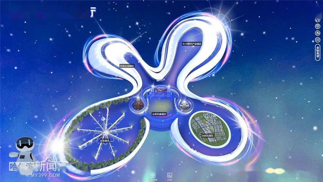 床下有特马是指什么生肖,解答配置方案_GVF45.540体验版