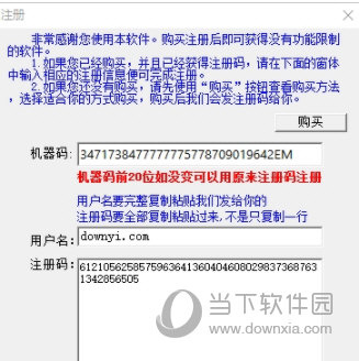 新澳历史开奖记录查询结果今天,快速解答方案实践_LYU45.860并行版