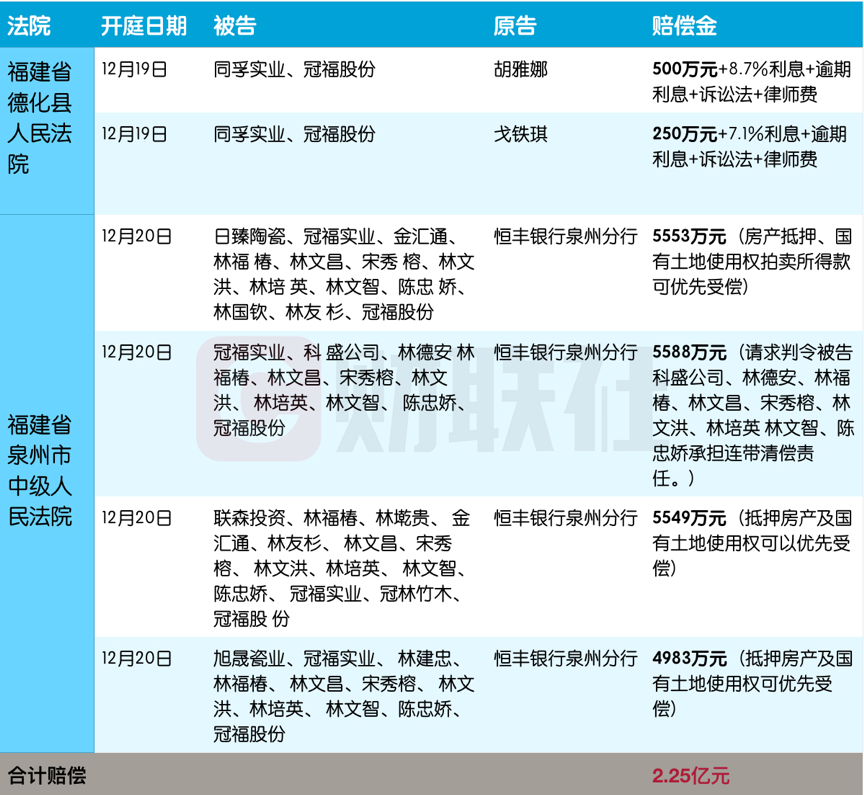 5118tkcom澳彩资料查询,担保计划执行法策略_PXW45.113寻找版
