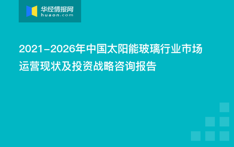 2024新版澳门天天开好彩大全,创新策略执行_DQN45.278散热版