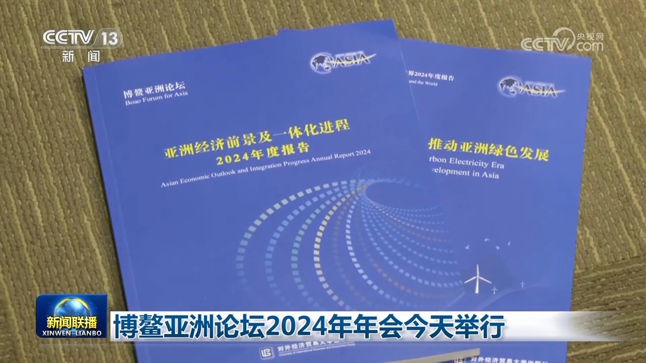 626969澳彩资料大全2022年新亮点,担保计划执行法策略_LFH45.567护眼版
