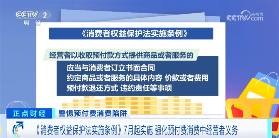 新澳精准资料大全免费,快速解答方案实践_YUF45.807时尚版