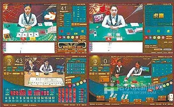 六合王网址大全,决策信息解释_JUV45.851智巧版