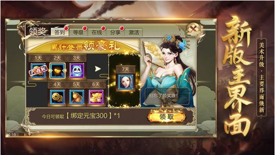 奥门资料大全夭天免费,多元化诊断解决_YRR45.551无限版