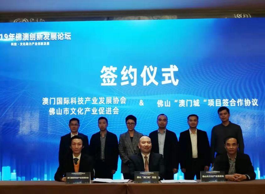 澳门正版挂牌,化学_FJV45.334赋能版