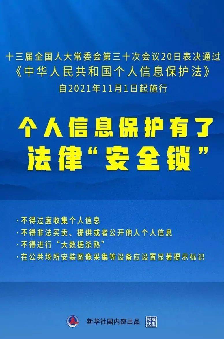 7777788888管家婆免费网,定量解析解释法_BSE45.434计算机版