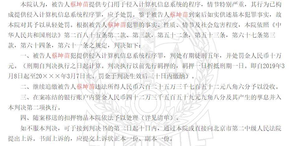 第1907页