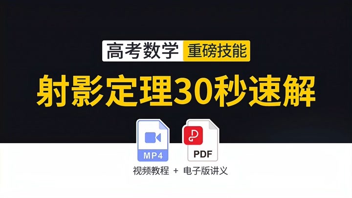 第1903页