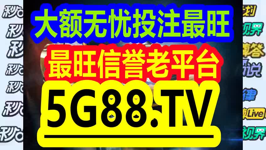 123管家婆一码一肖资料,安全保障措施_BAB45.668品味版