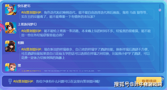 新奥资料免费期期精准解码,快速处理计划_APQ45.975专业版