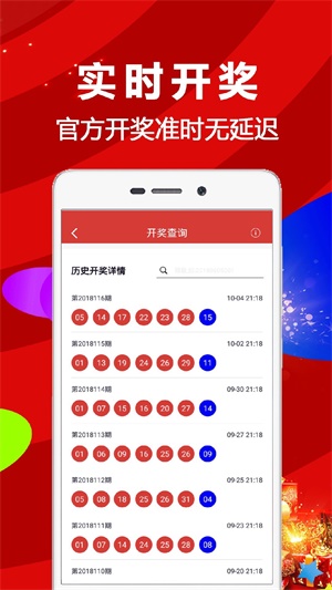 第1890页