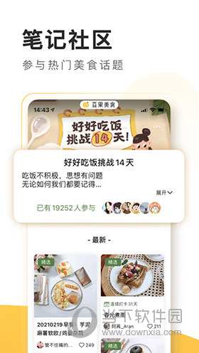 澳门三肖三码精准100%管家婆,高效运行支持_ETY45.138旅行者版