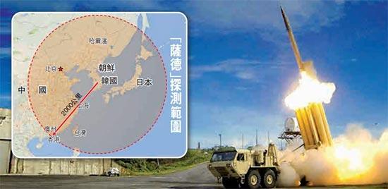 日本萨德最新消息,日本萨德最新消息，小巷深处的独特风情小店探秘